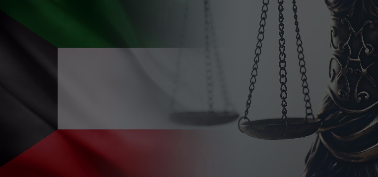 المركز الدولي
